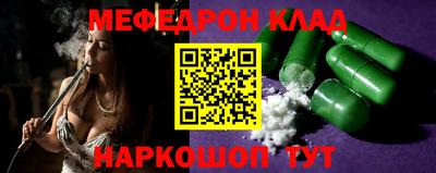 соль курить ск Пушкино