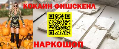 МДПВ Пыть-Ях