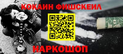 МДПВ Пыть-Ях