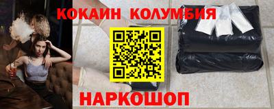 МДПВ Пыть-Ях