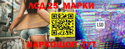 МДПВ Пыть-Ях