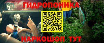 мяу мяу кристалл Пугачёв