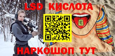 мяу мяу кристалл Пугачёв
