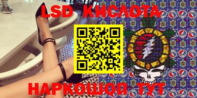 МДПВ Пыть-Ях