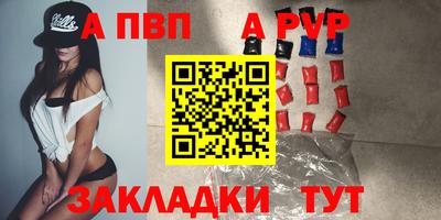 МДПВ Пыть-Ях