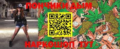 МДПВ Пыть-Ях