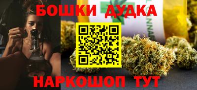 мяу мяу кристалл Пугачёв