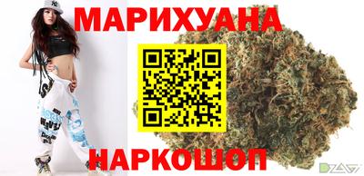 мяу мяу кристалл Пугачёв