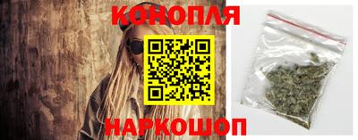 соль курить ск Пушкино