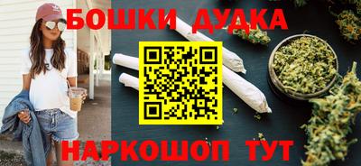 мяу мяу кристалл Пугачёв