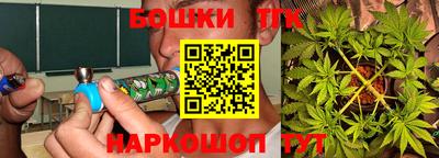 мяу мяу кристалл Пугачёв