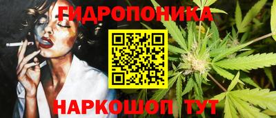 МДПВ Пыть-Ях
