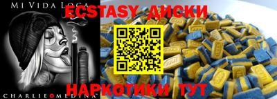 МДПВ Пыть-Ях
