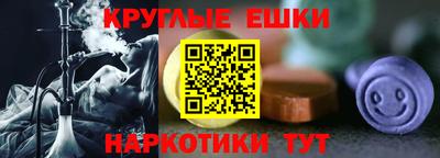 МДПВ Пыть-Ях