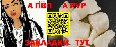 МДПВ Пыть-Ях