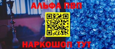 МДПВ Пыть-Ях