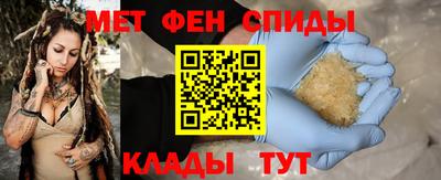 соль курить ск Пушкино