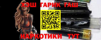 мяу мяу кристалл Пугачёв