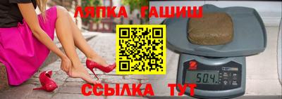 мяу мяу кристалл Пугачёв