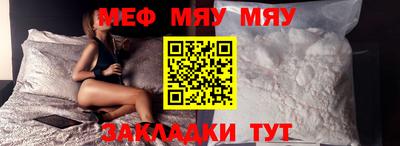 соль курить ск Пушкино