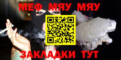 МДПВ Пыть-Ях